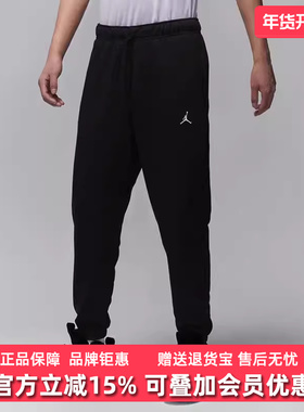 Nike耐克男装2025冬季新款M J DF SPRT CSVR FLC PANT长裤FV8609