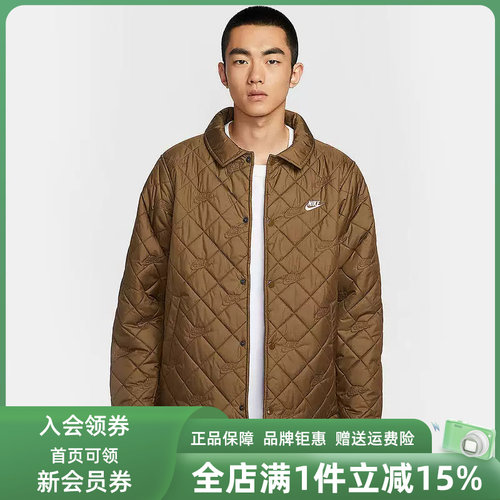 虎扑识货推荐店铺|专柜正品