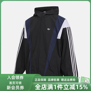 Adidas阿迪达斯三叶草男装 2025秋季 新款 WB连帽防风衣KS3552