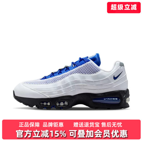 虎扑识货推荐店铺 |专柜正品