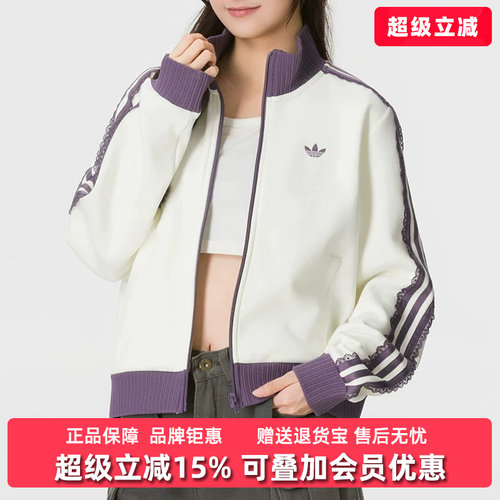 虎扑识货推荐店铺|专柜正品
