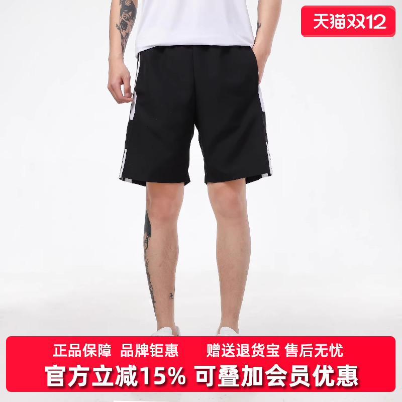 阿迪达斯短裤Adidas透气