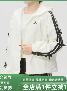 Adidas阿迪达斯女装2026春季新款DCE WV LL JKT连帽外套KR7602