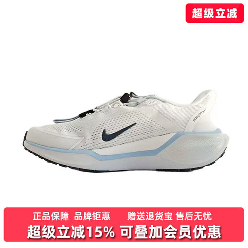 虎扑识货推荐店铺|专柜正品
