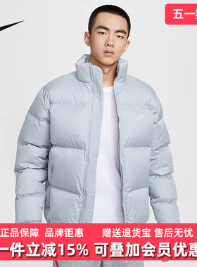 Nike耐克男装冬季新款运动休闲立领拉链羽绒外套HQ5653
