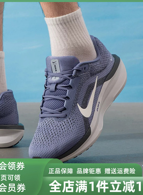 Nike耐克男鞋2025秋季新款BOOK 1 SE E休闲跑步运动鞋FJ9509