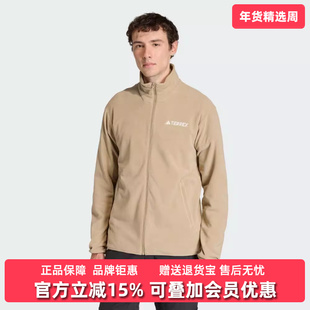 Adidas阿迪达斯男装2026春季新款MT ESS FZ FL针织夹克JZ3290