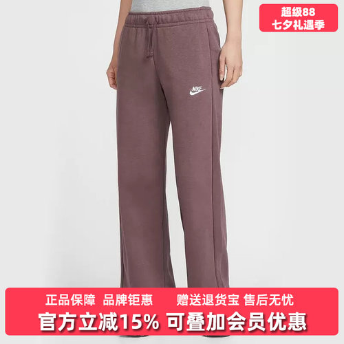 虎扑识货推荐店铺|专柜正品