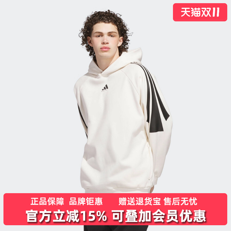 Adidas阿迪达斯男装女装2025冬季新款ADI BB 3S HOODY卫衣JZ7930