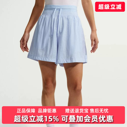 虎扑识货推荐店铺|专柜正品