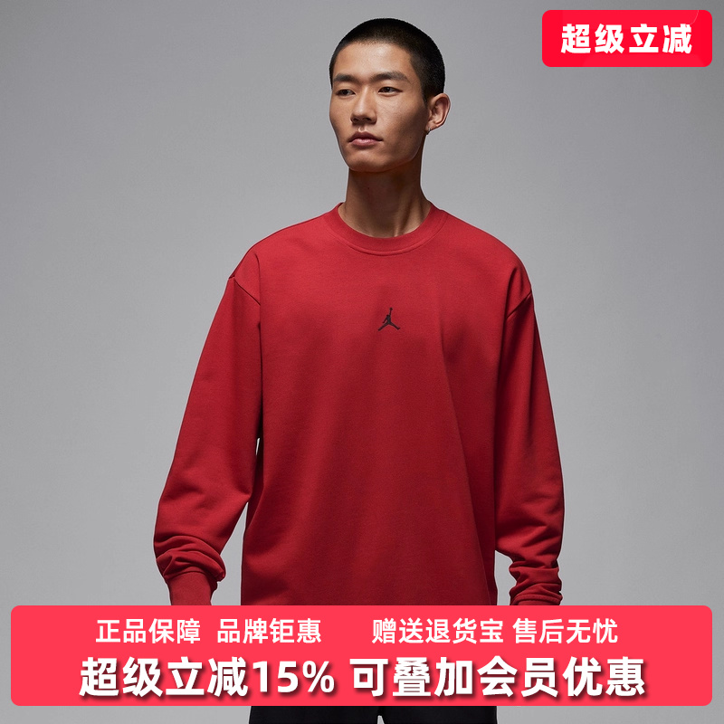 虎扑识货推荐店铺|专柜正品