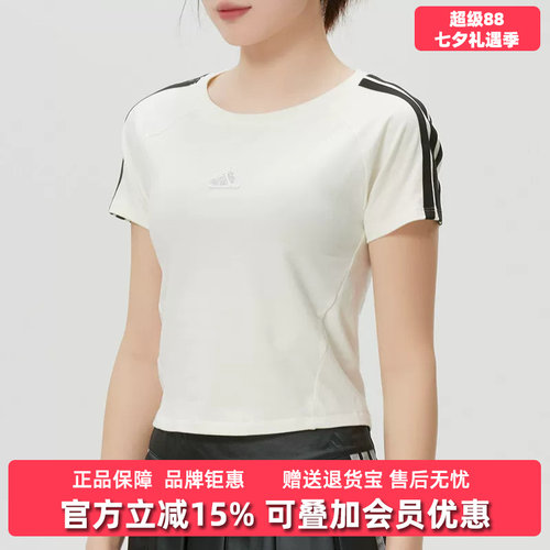 虎扑识货推荐店铺|专柜正品