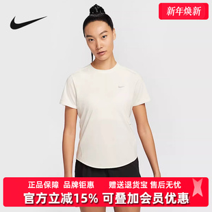 SWIFT 新款 T恤HM9699 Nike耐克女装 TOP短袖 2025秋季