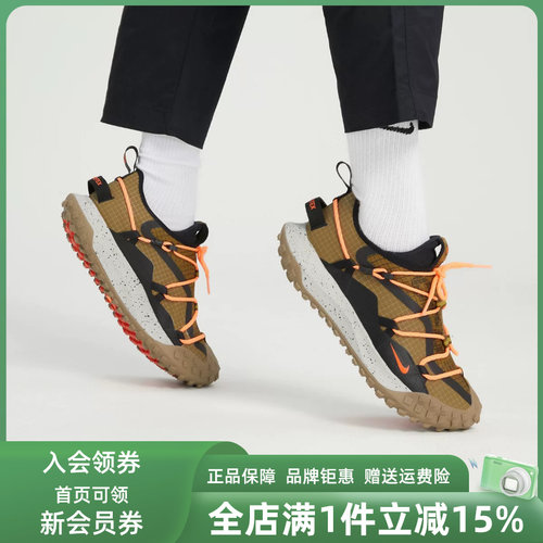 虎扑识货推荐店铺|专柜正品