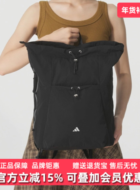 Adidas阿迪达斯女包2025秋季新款W CMMT BP运动双肩背包KC0231