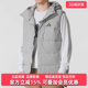 HELIONIC 新款 VEST羽绒背心KH3996 2025冬季 Adidas阿迪达斯男装