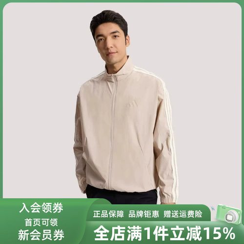 虎扑识货推荐店铺|专柜正品