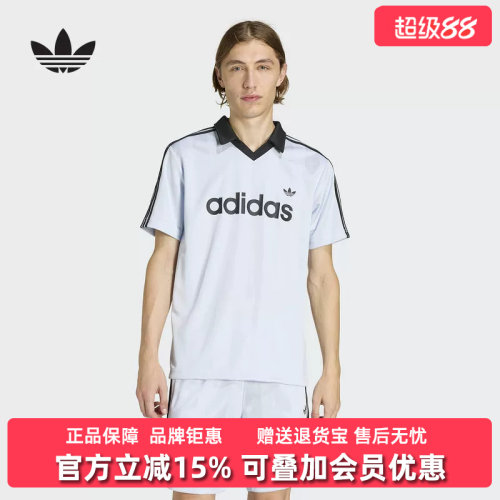 虎扑识货推荐店铺 |专柜正品