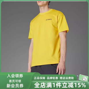 新款 GFX运动T恤JD5955 Adidas阿迪达斯男装 2025春季 女装