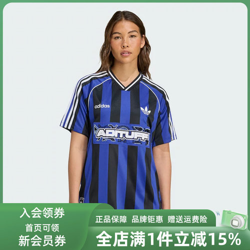 虎扑识货推荐店铺|专柜正品