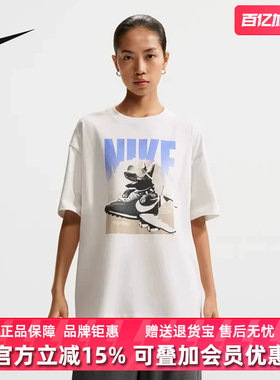 Nike耐克女装2026夏季新款AS W NSW SS GFX TEE OS休闲T恤IR7588