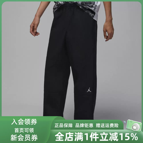 虎扑识货推荐店铺 |专柜正品