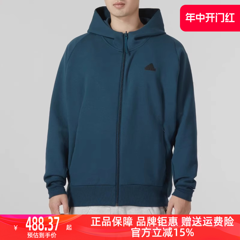 Adidas阿迪达斯男装2023秋季新款运动休闲连帽夹克外套IN5087 运动服/休闲服装 运动茄克/外套 原图主图