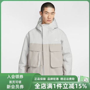 Nike耐克男装2025冬季新款ACG SF PRMLFT SKL PK休闲外套FV8682