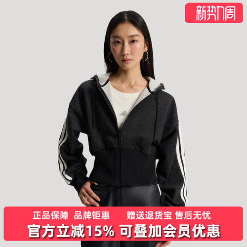 虎扑识货推荐店铺|专柜正品