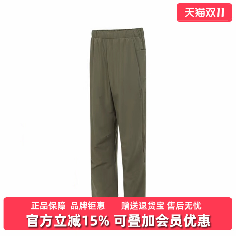 虎扑识货推荐店铺|专柜正品