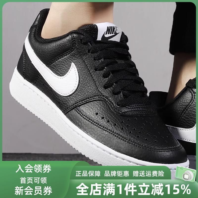 虎扑识货推荐店铺|专柜正品