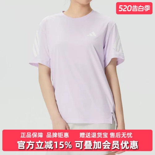 虎扑识货推荐店铺|专柜正品