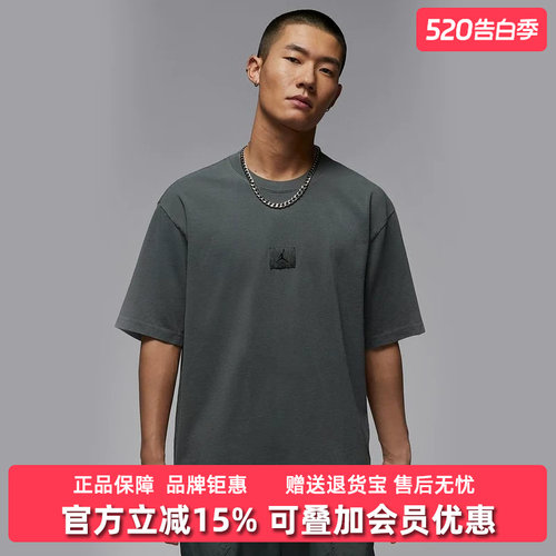虎扑识货推荐店铺|专柜正品