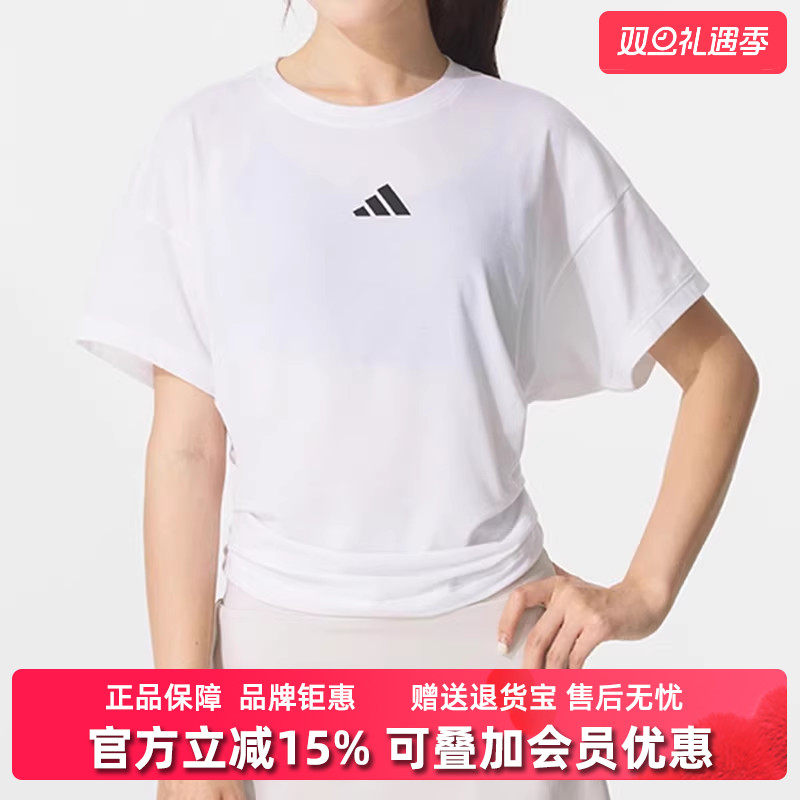 虎扑识货推荐店铺|专柜正品