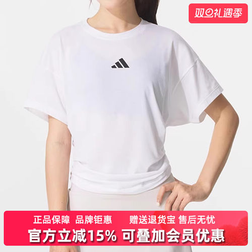 虎扑识货推荐店铺|专柜正品