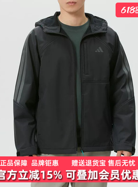 Adidas阿迪达斯男装2026春季新款时尚百搭休闲服连帽外套KR2496