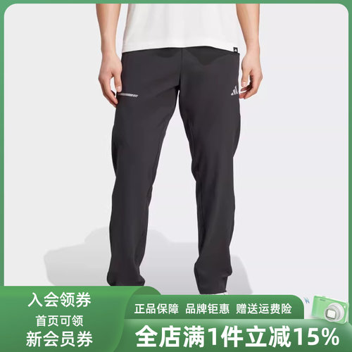 虎扑识货推荐店铺|专柜正品