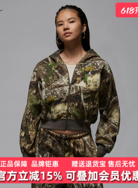 Nike耐克女装2025冬季新款BRK FLC MOD CROP RLT休闲夹克HV0470