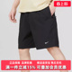 运动休闲简约舒适百搭透气短裤 新款 DX0750 夏季 Nike耐克男裤