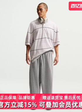 Nike耐克男裤2025冬季新款CLUB OS FT PANT毛圈长裤IF0722