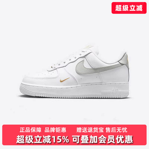 虎扑识货推荐店铺|专柜正品