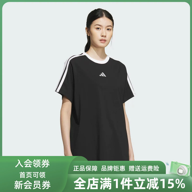 Adidas阿迪达斯女装2025秋季新款S BF TEE休闲短袖T恤KC5439