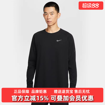Nike耐克男装2025冬季新款DF STRIDE WAFFLE CREW套头上衣HV2706