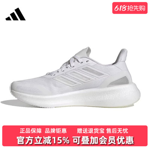 虎扑识货推荐店铺|专柜正品