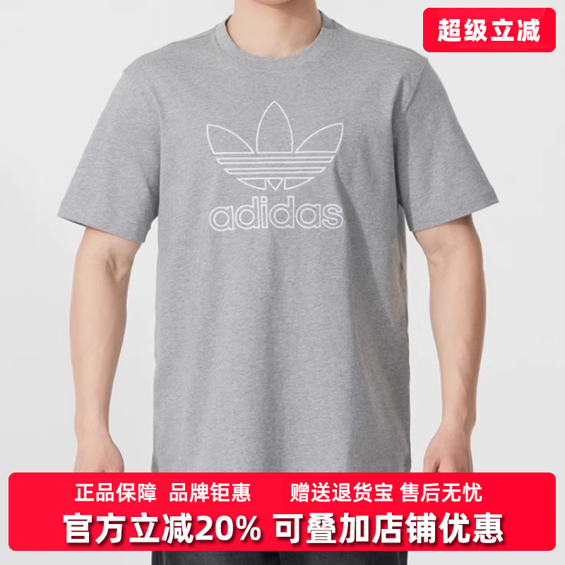 虎扑识货推荐店铺|专柜正品
