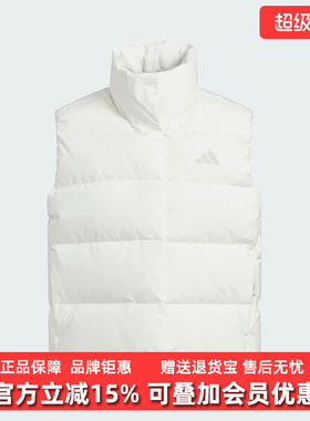 Adidas阿迪达斯女装2025冬季新款W HELIONIC VEST羽绒马甲KQ5533