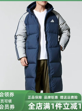 Adidas阿迪达斯男装2025冬季新款3S CB Long Down羽绒服KQ5494