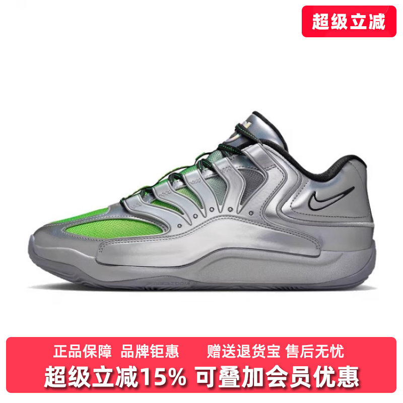 Nike耐克男鞋2025夏季新款KD18 EYBL EP舒适透气篮球鞋IF2518