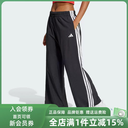 虎扑识货推荐店铺|专柜正品