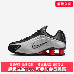 R4跑步运动鞋 Nike耐克女鞋 AR3565 SHOX NIKE 2025秋季 新款